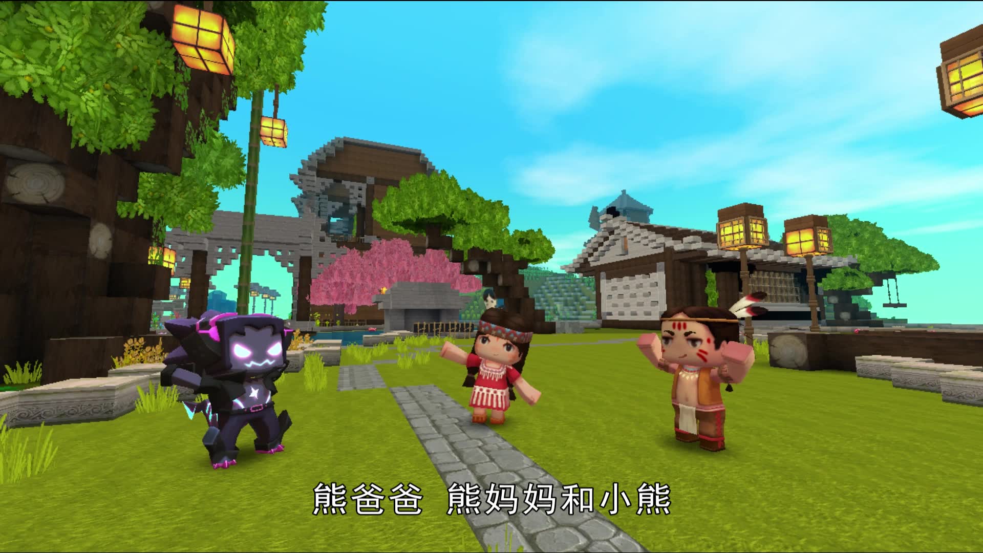 (就因为我去喷迷你世界?