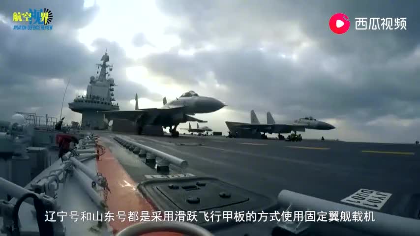 美剧《高堡奇人》片段:日本大和号战列舰和航母驶过金门大桥