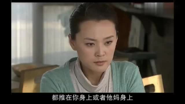 漂亮主妇第04集:余晨挑衅揭伤疤,田琬秘密恐曝光