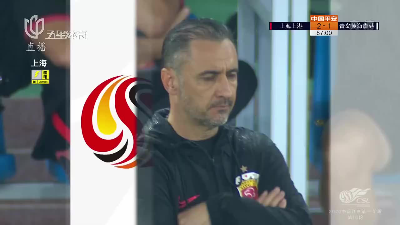 上港新援穆伊面对出击的门将冷静挑射破门攻入了加盟上海上港的首粒