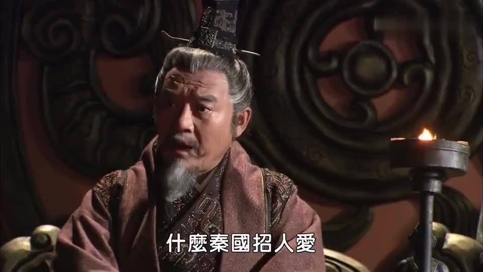 大秦帝国-大魏王与惠子日常互怼,你咋老长秦国威风