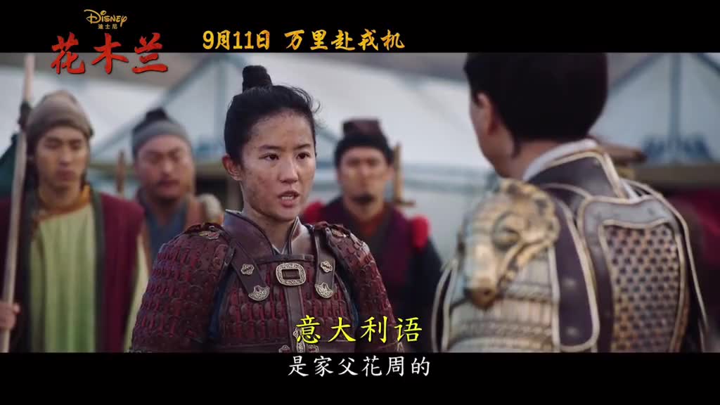 李诚儒配音施洋将电影《风暴》中的热血慷慨激昂拔高到极致