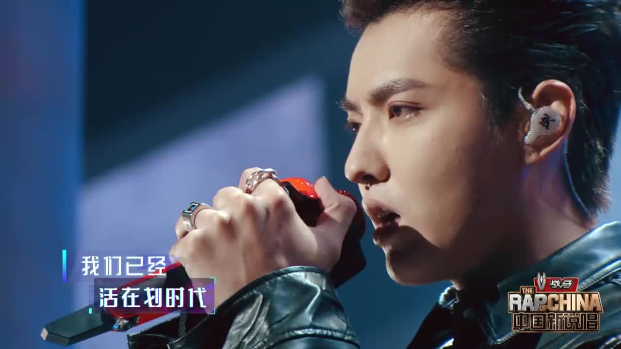 来看吴亦凡新说唱和雾都搭档新舞台!