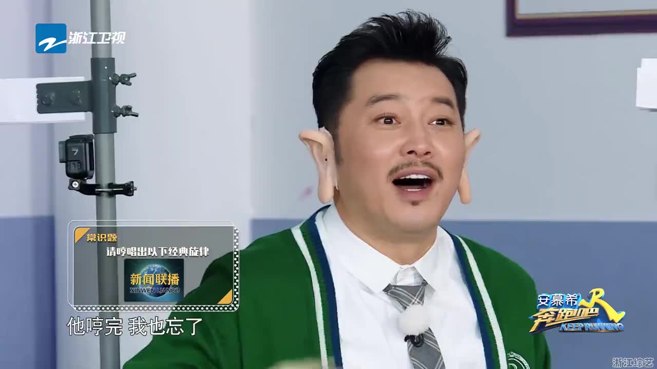 贾斯汀的人生经历,真是太惨了,跑男8子最惨诞生!