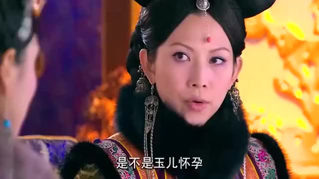 美人无泪玉儿追查凶手,把矛头指向淳福晋,不料却害她失去孩子