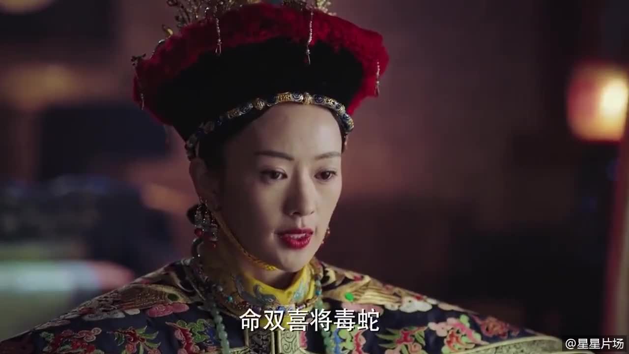 母仪天下皇上驾崩了失宠的皇后终于扬眉吐气昔日宠妃太惨了