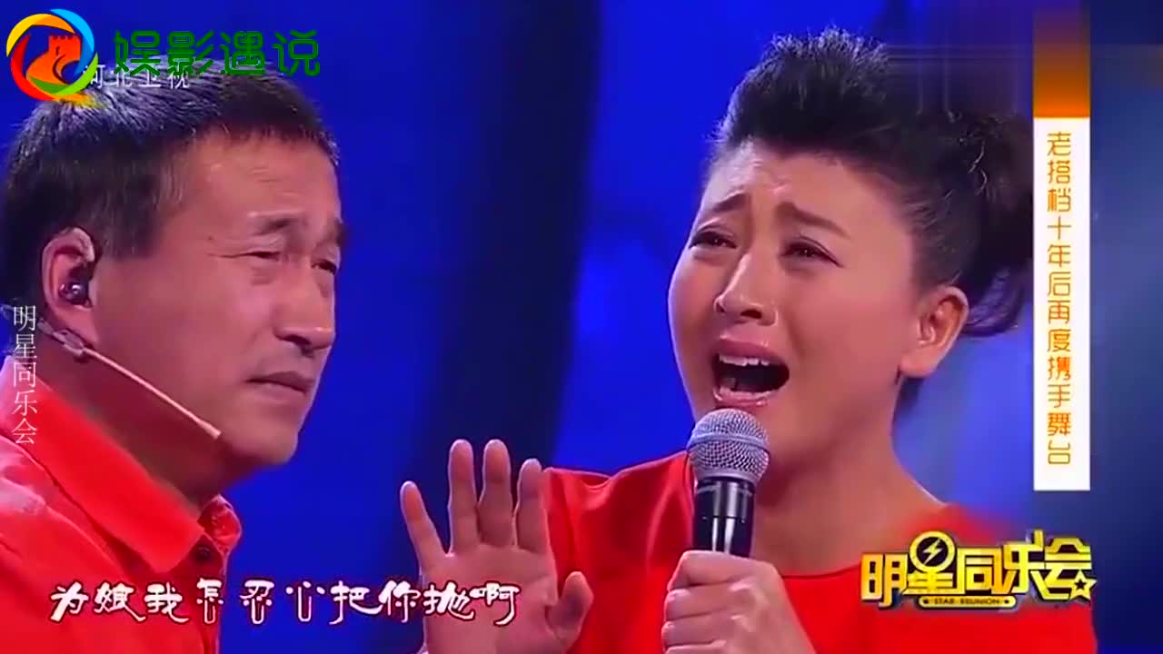 二人转界常青树张涛,唱二人转三十几年,依然很受转迷观众