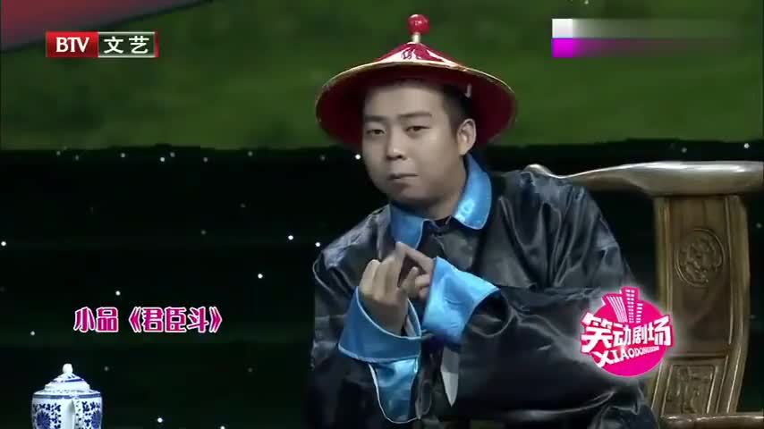 王玥波单口相声《吃月饼》一个人仅凭一张嘴逗乐全场笑翻了