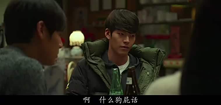 至尊四兄弟登场,不争村支书还是好兄弟