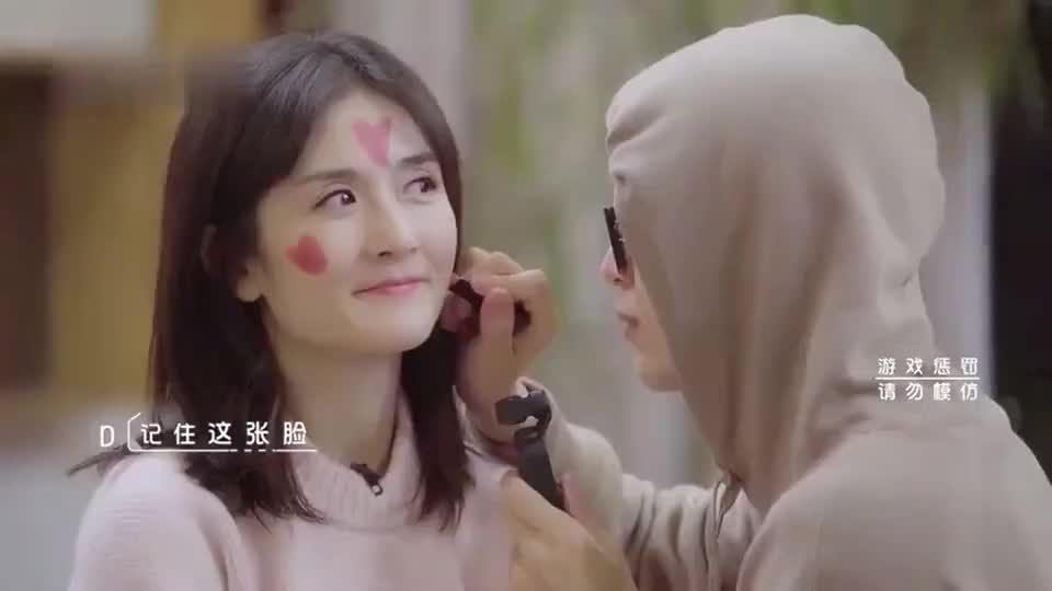 中杨倩倩杨爱米amy 邀请周海涛aaronhtzzz