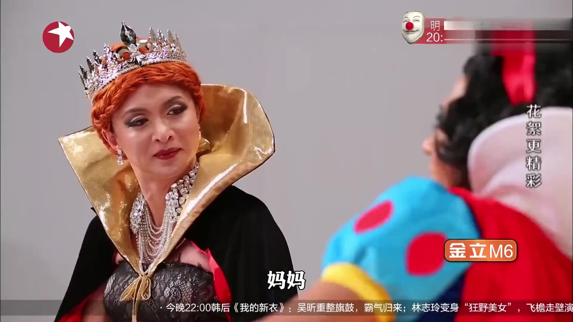 今夜百乐门:叛逆期孩子该怎么管教,六字真言能派上用场吗?