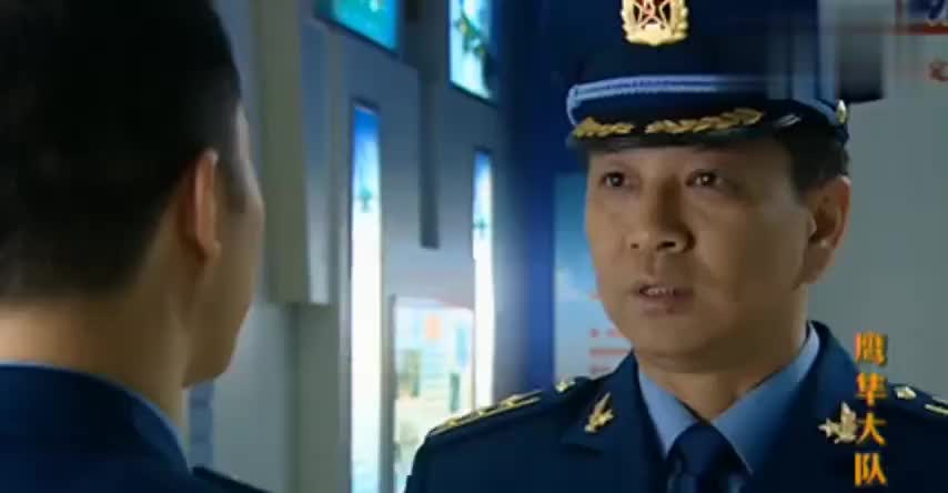 鹰隼大队大结局:圆满完成演习任务 马赫被任命为蓝军分队队长