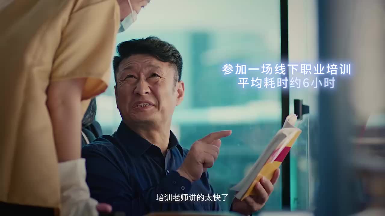 蒋昌建超a实验室科技寻光第二弹——智慧城市篇