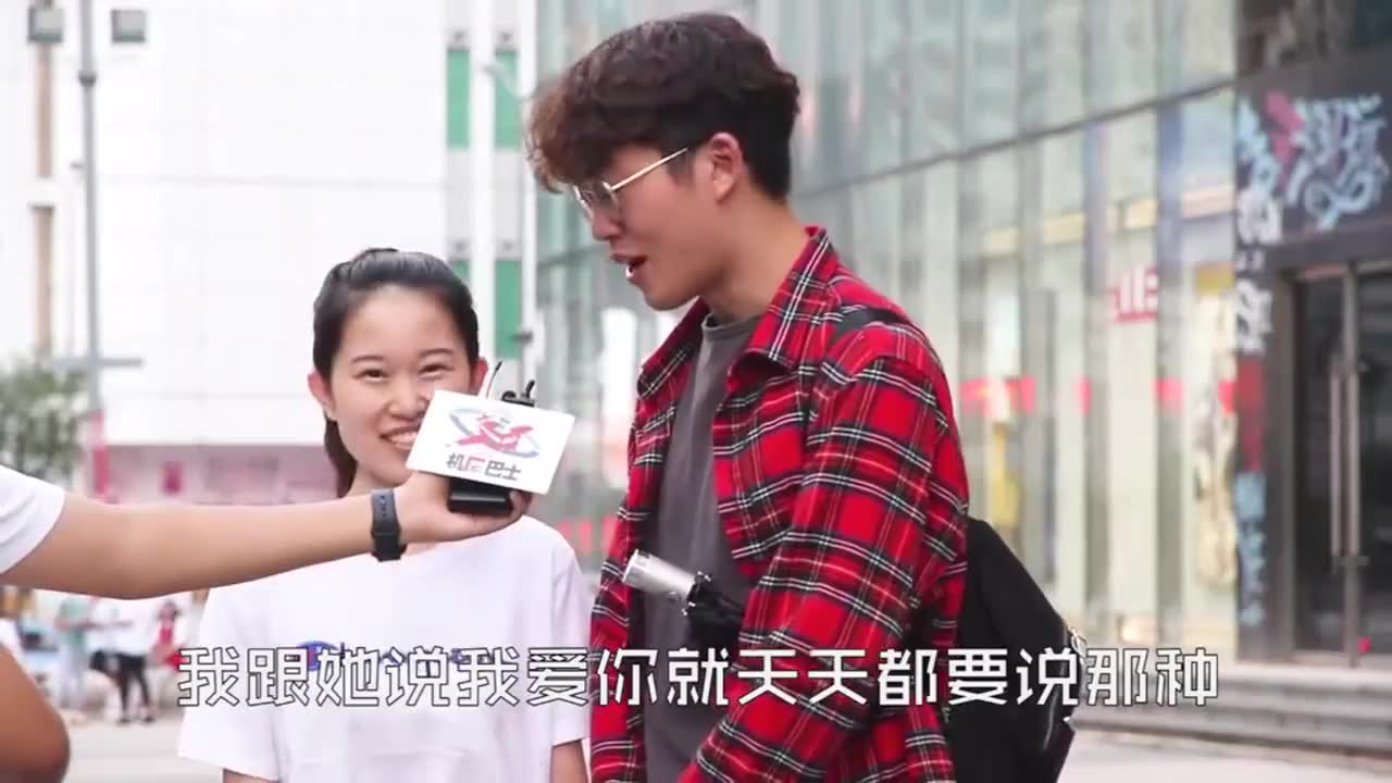 爱笑会议室;修睿为了兄弟竟赶女朋友走,为了这种兄弟不值得!