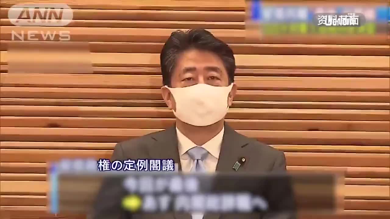 菅义伟正式就任日本首相 掌声中鞠躬致谢