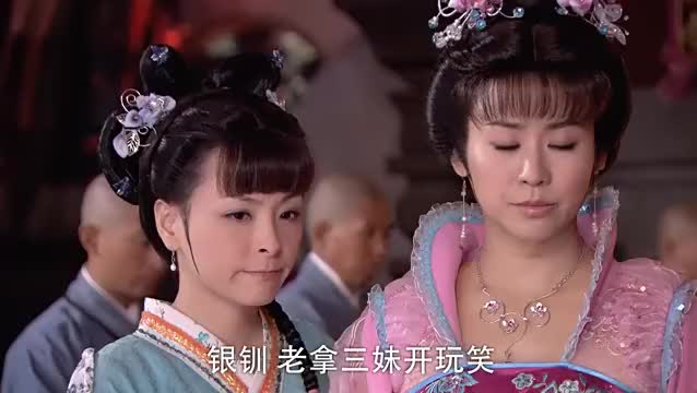 薛平贵与王宝钏王宝钏做了个奇怪的梦,王家三姐妹都美若天仙