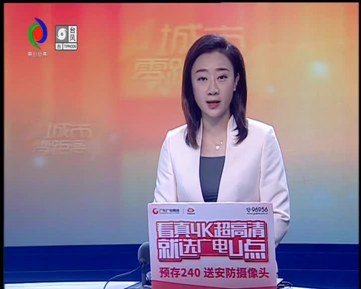 全球零距离:美国是如何为暗杀找到正当理由的呢?