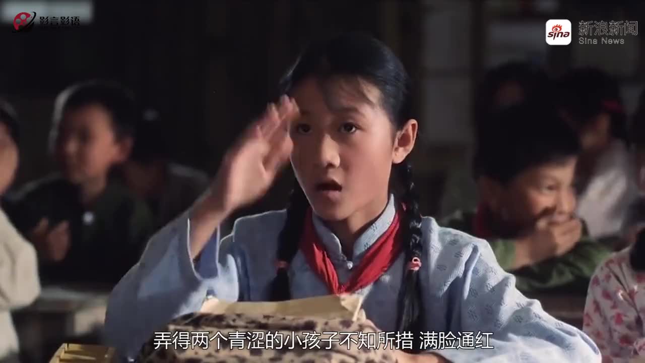 豆瓣8.3分,国产冷门佳作,拍出了60年代农村孩子的真实生活!
