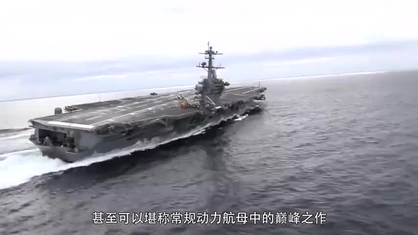 美剧《高堡奇人》片段:日本大和号战列舰和航母驶过金门大桥