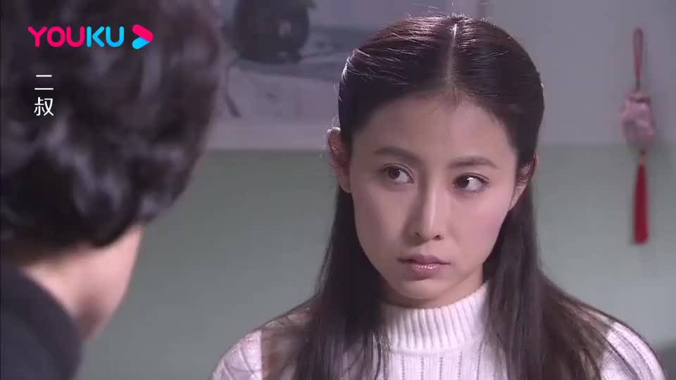 十四为了小薇和兄弟"反目",好戏来了!
