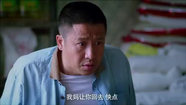 无贼:段益旷课回家玩电脑,老爸回来后就装写作业,下秒却惨了