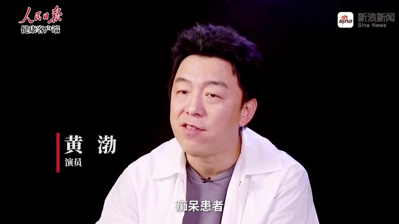 氨酚帕马溴片服用后见效快吗