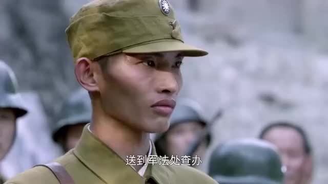 池国秀这是怎么了,对百姓这样,不怕被袁连长给崩了吗