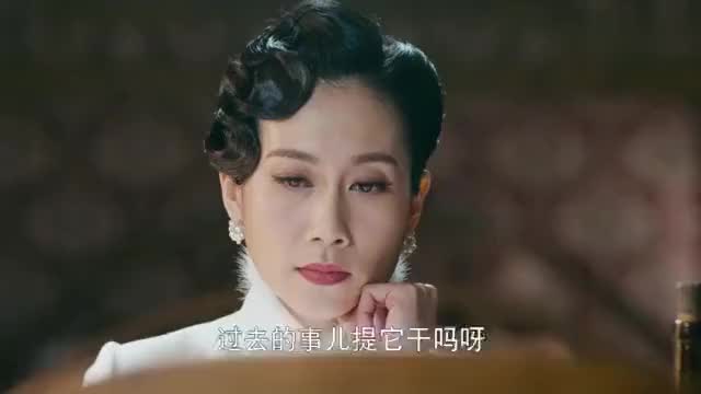 《觉醒》杜丽劝童飞不要太担心姜根 槐花的表情不对劲