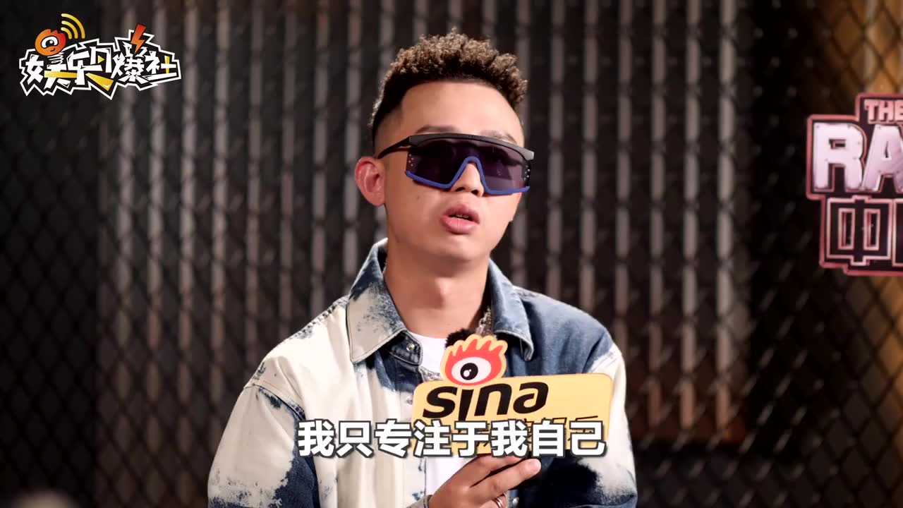 马王厂牌海力报名参加《中国新说唱》!