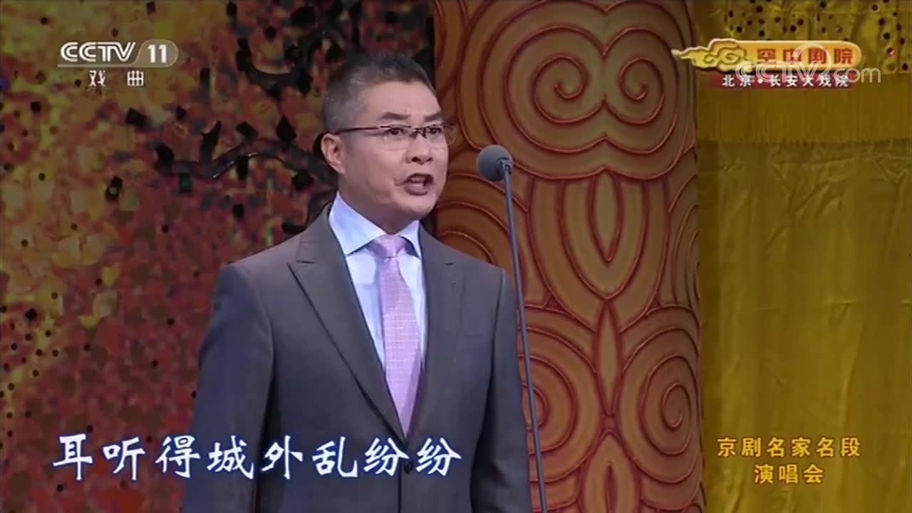 曲剧名家海连池《卷席筒》经典唱段:小仓娃我离了登封小县