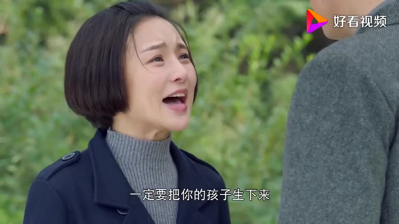 外交风云:陈老总的追悼会规格超低,凌雁没接到通知却一定要去!