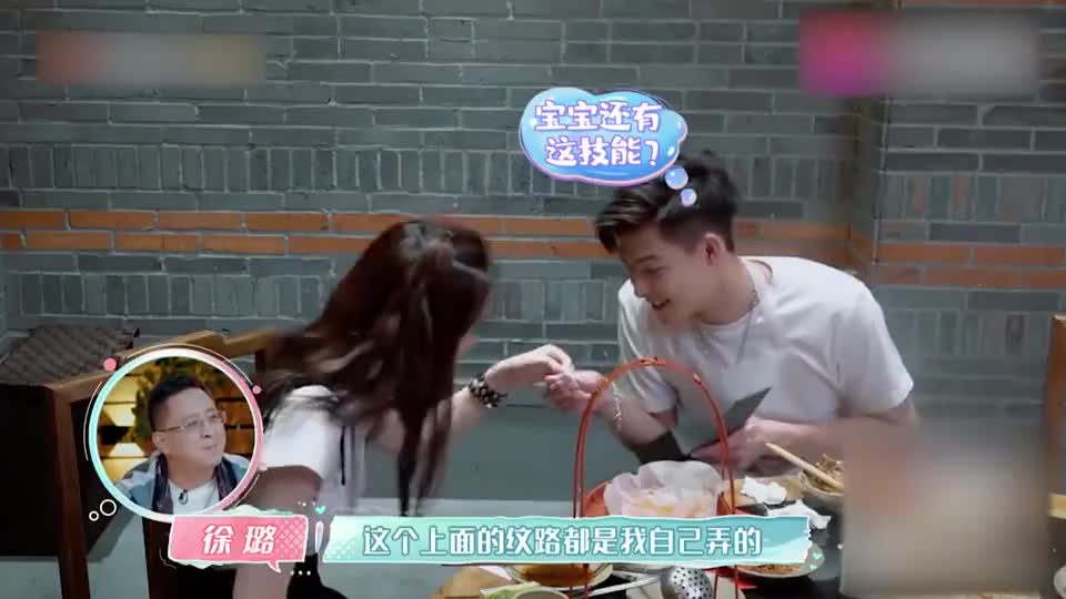 新相亲大会:长相酷似徐璐的美女张爽,成功牵手暖男左龙!