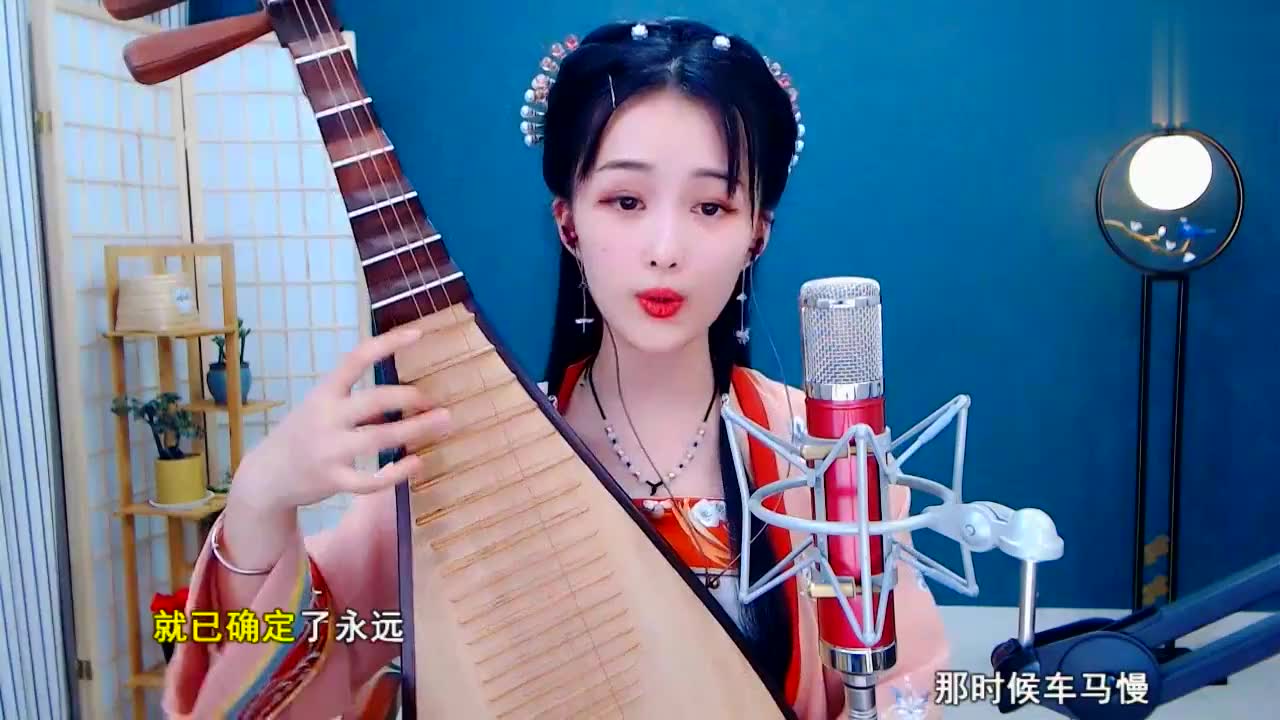 春茶小姐姐翻唱动漫《我的英雄学院》op"八爷"米津玄师的《v字手势