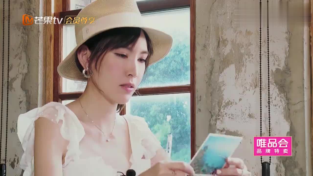 《婆婆和妈妈》陈若仪衣服太暴露,婆婆看见拿起来比划