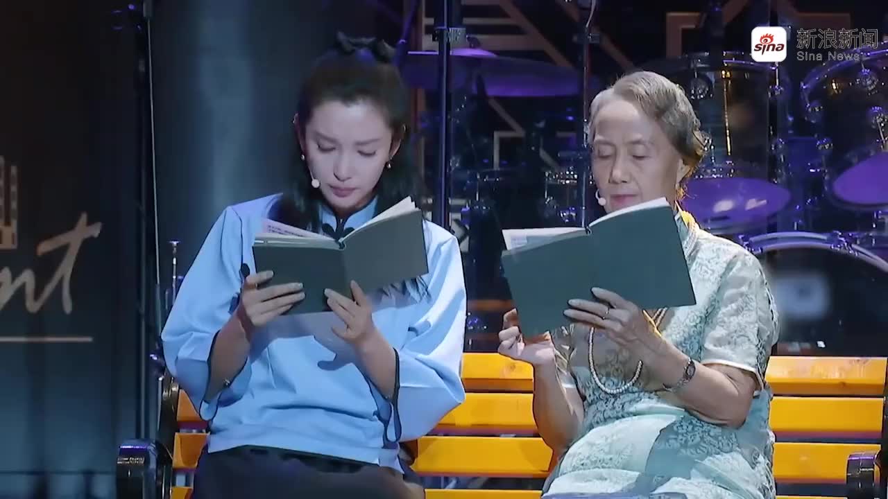 关爱阿尔兹海默症老人的综艺《忘不了餐厅》在上海录制