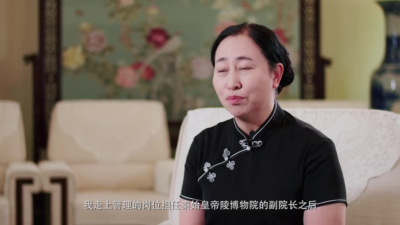 守护·秦陵 | 时光见证者:田静