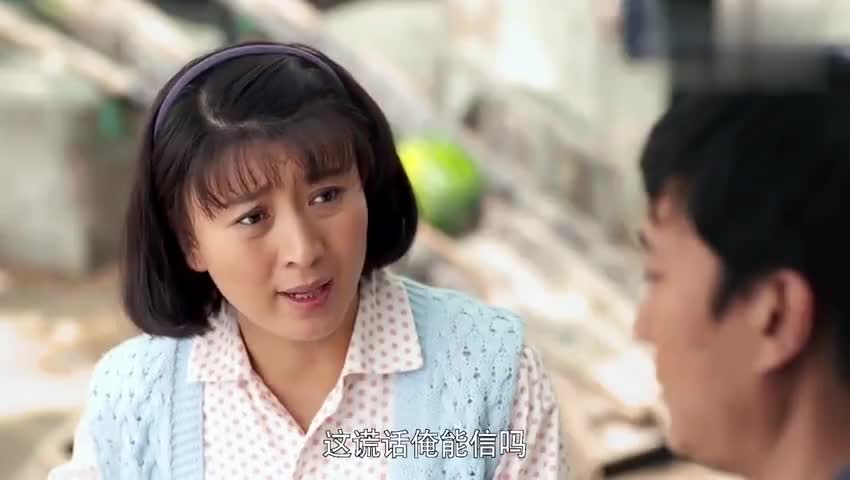 俺娘田小草小雪喝多被带走小草来找小雪被强总的人暴揍