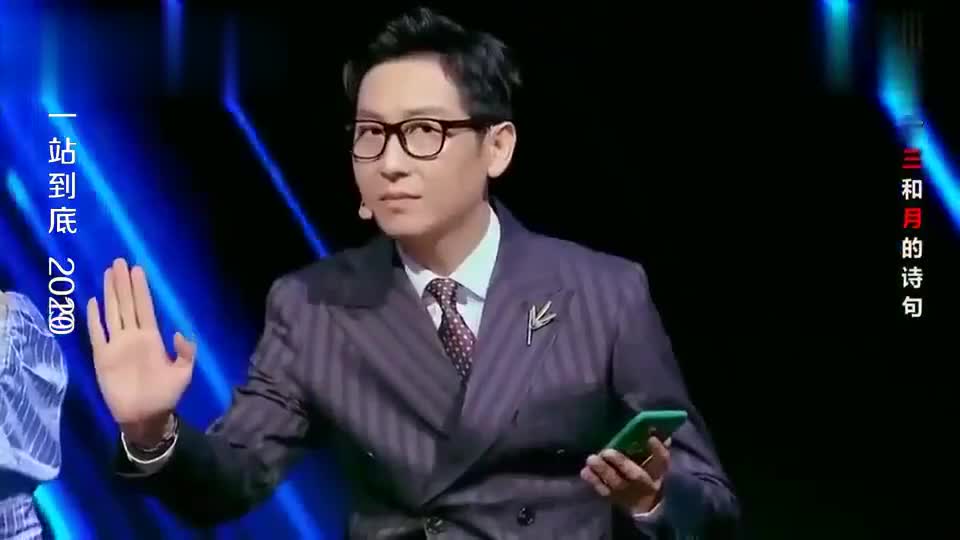 最强大脑许禄对战音乐神童听力令人震惊结果还是中国队获胜