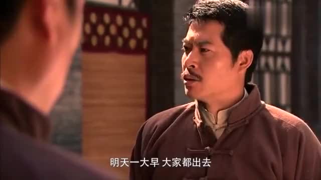 云飞丝路天41:天宝请伍彪来家里吃饭,玉娴不高兴了