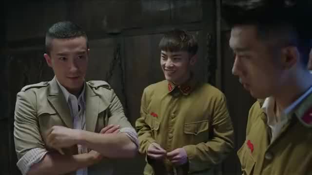 至尊四兄弟登场,不争村支书还是好兄弟