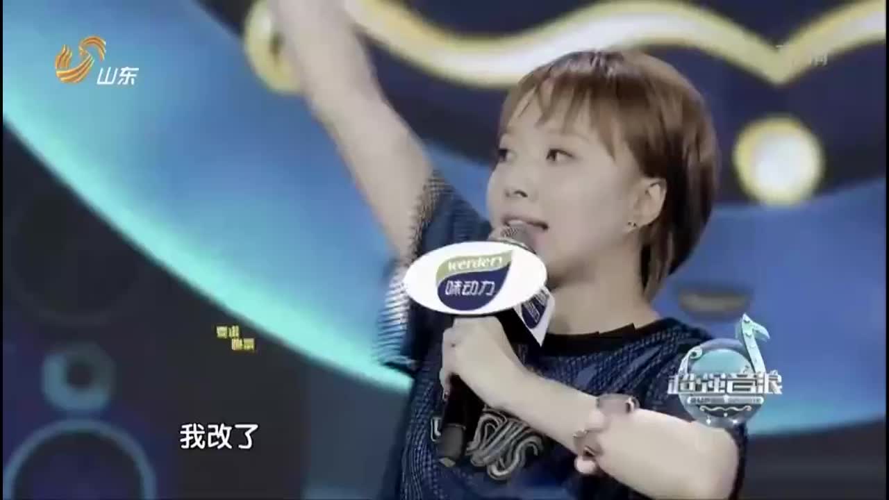 超强音浪:黄龄光速答对,虎虎队接受惩罚,还想坑美琪!