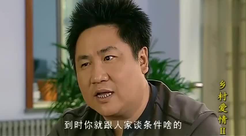 王天来参加饭局发型太惹眼,王大拿:你这啥头型,沙尘暴头型?