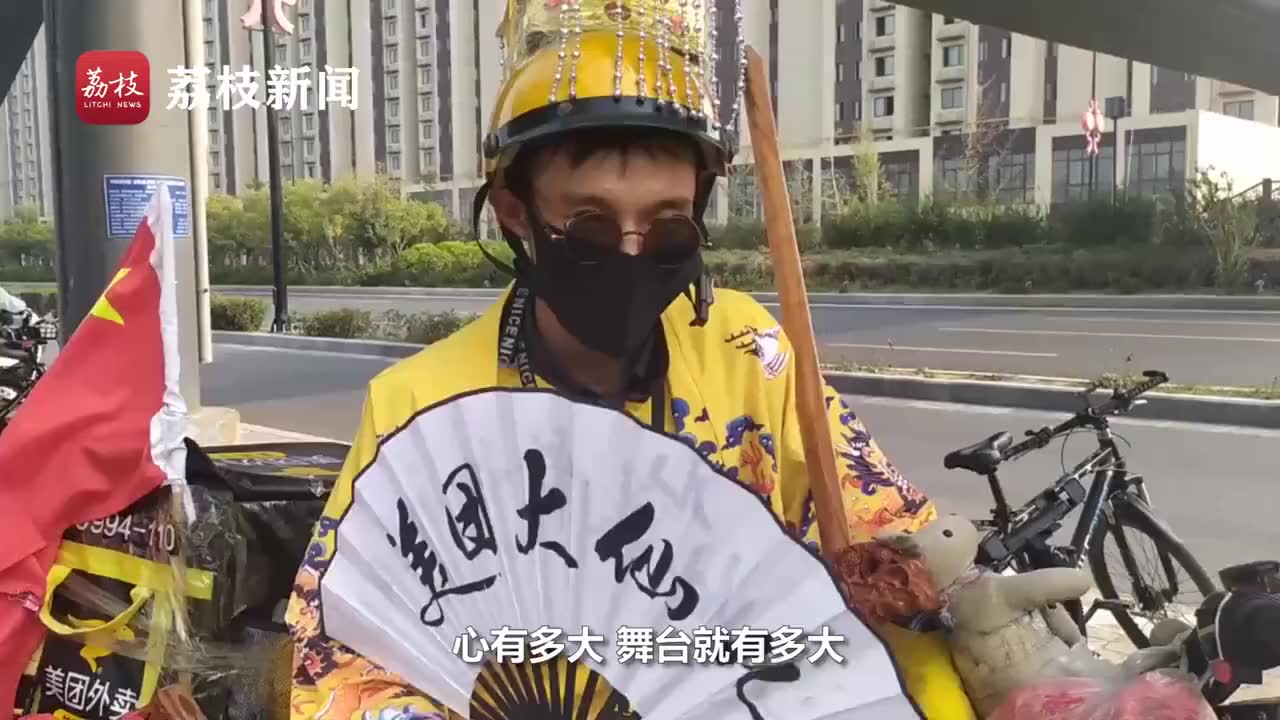 外卖大壮工作第二天,最担心的事还是发生了,幸好有朋友帮忙