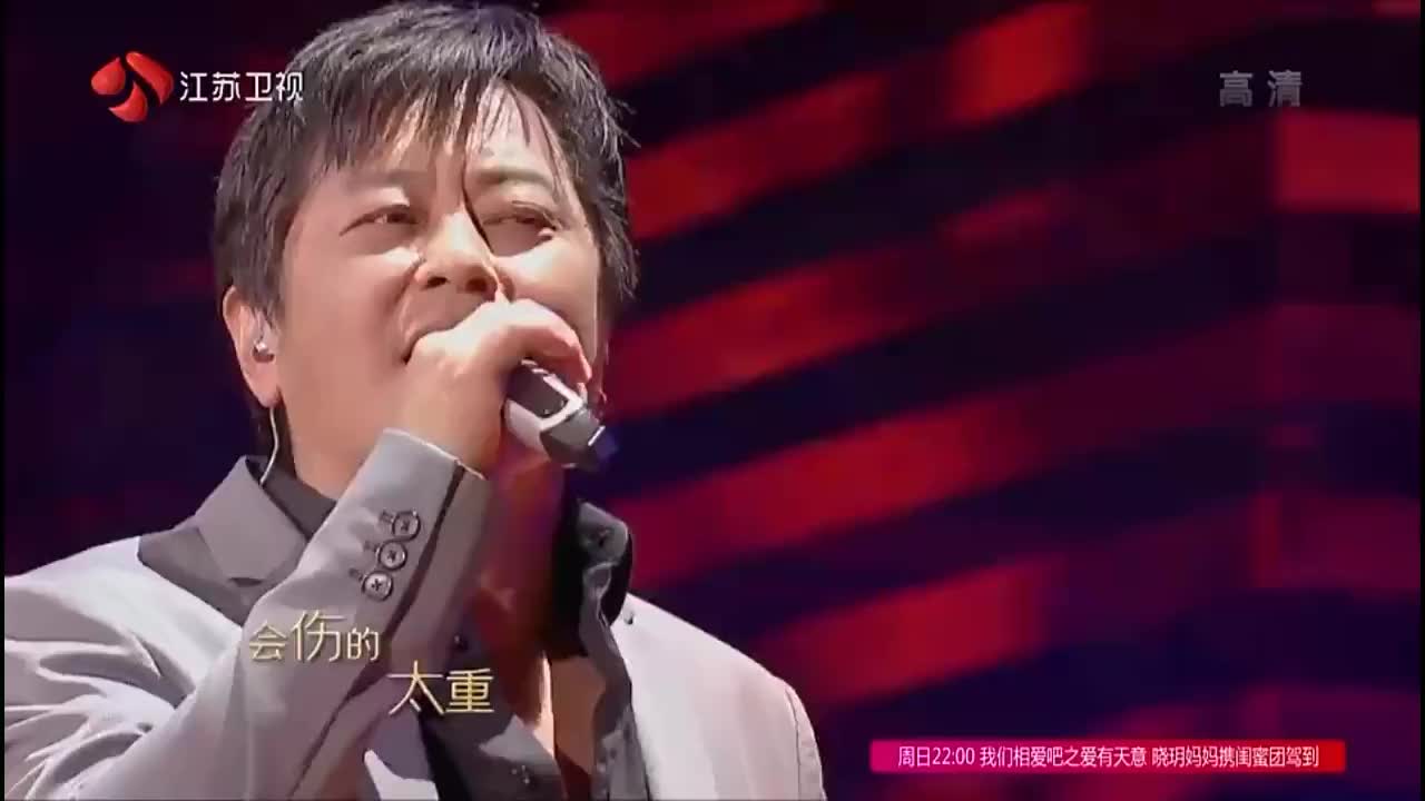 金曲捞:国伦形容黄绮珊见到偶像王杰的样子:待字闺中,太搞笑