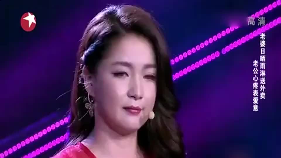 外卖大壮工作第二天,最担心的事还是发生了,幸好有朋友帮忙