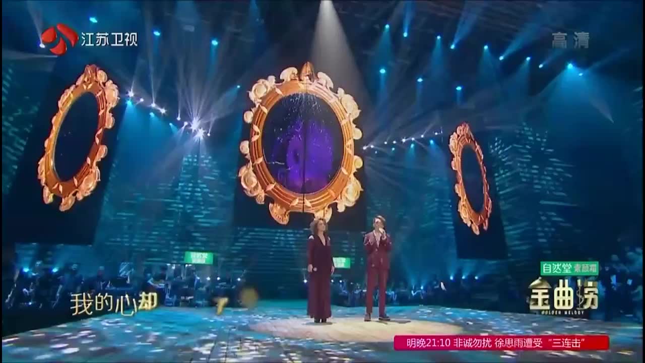 金曲捞:草蜢现场演唱《忘情桑巴舞》,燃爆现场,全场起立鼓掌!