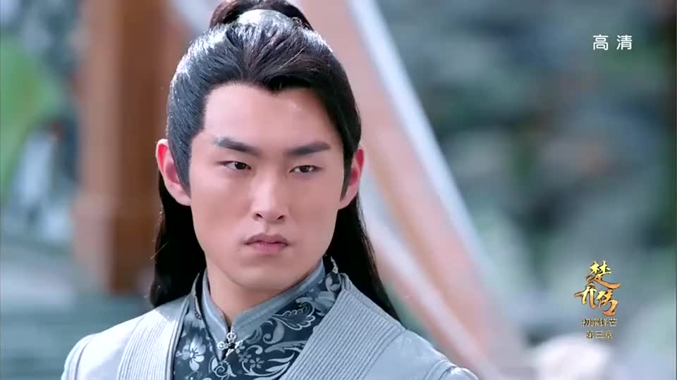 楚乔传:宇文玥昏迷,左宝仓打趣逗楚乔,谁料看到木珠立马变严肃