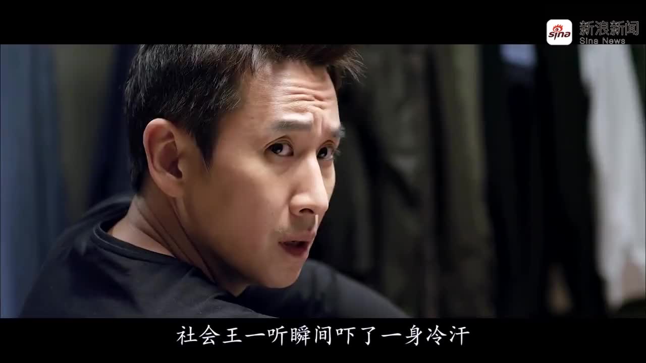 犯罪电影:刑警将罪犯尸体,藏进母亲棺材