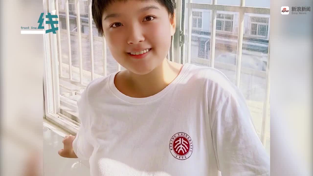 敦煌来信!樊锦诗寄语北大新生