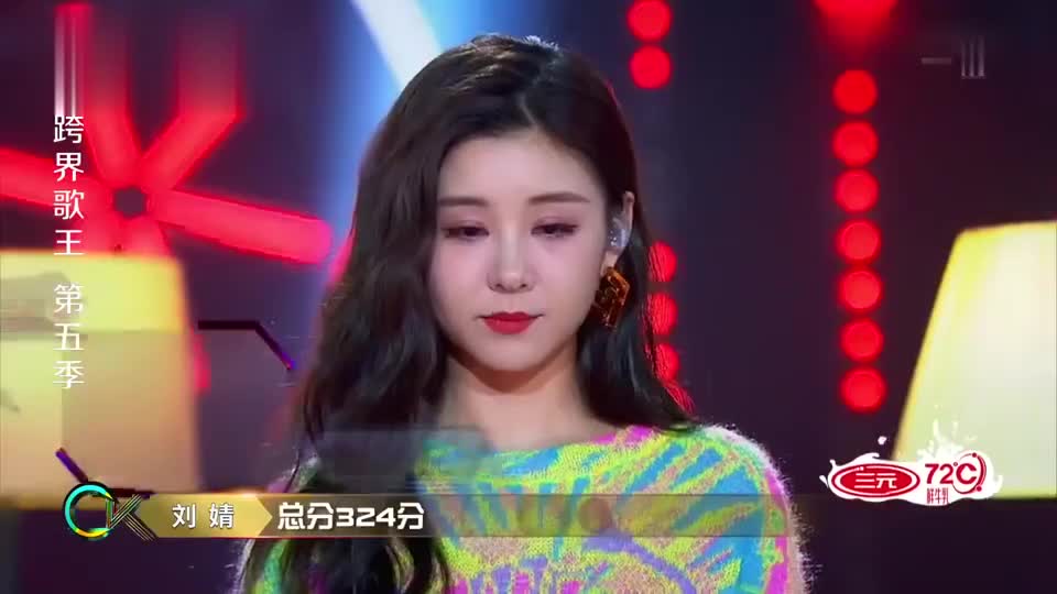 app打开